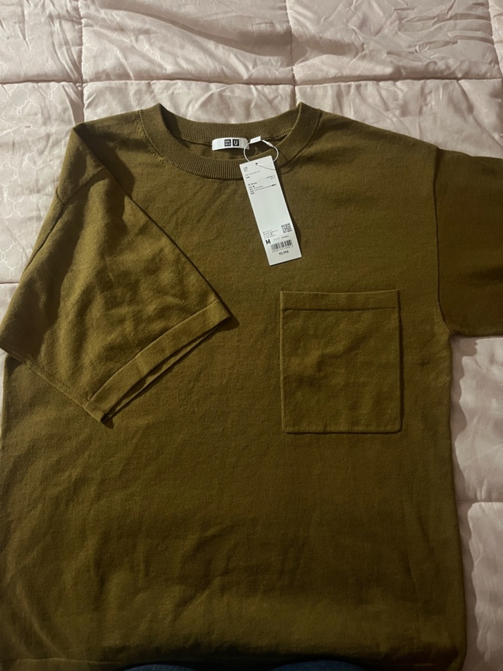 UNIQLO Olive Pocket Short Sleeve Crew Tee
